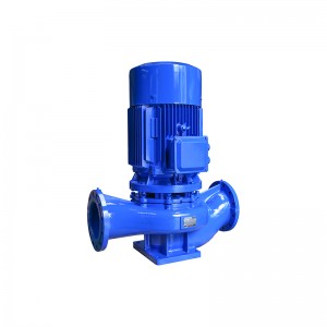 single-stage vertical centrifugal pump