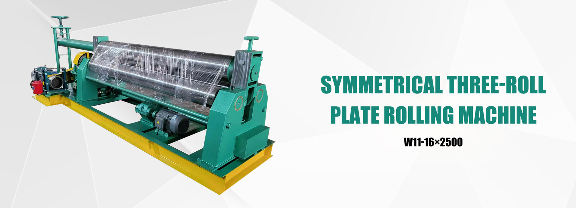 Symmetrical Three-roll Plate Rolling Machine e rekisoang