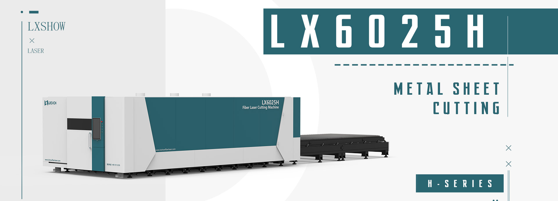 LX6025H Full Cover Exchange Borð Trefja Laser Sheet Metal Skurvél 4KW 6KW 8KW 12KW