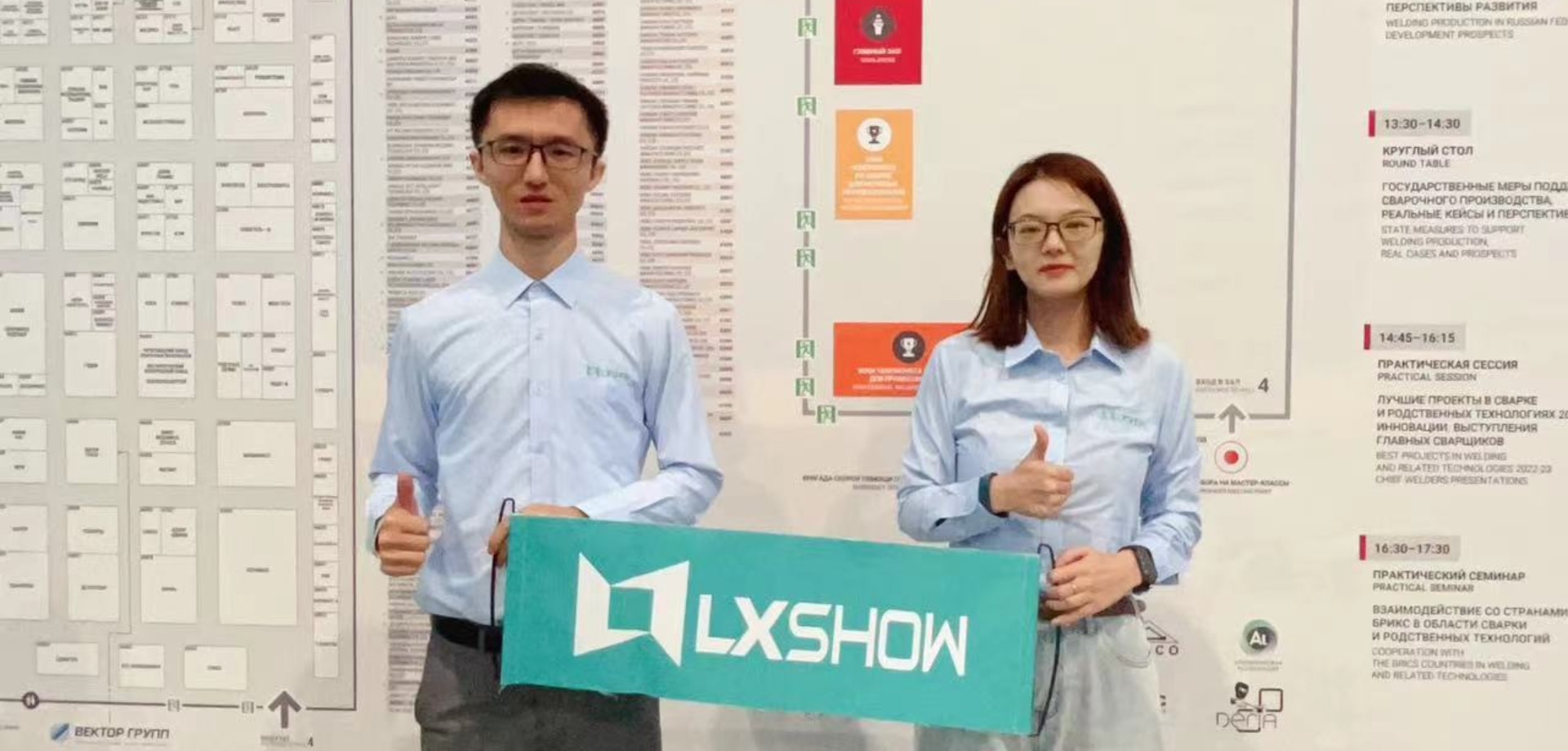 LXSHOW visitou clientes rusos como un dos principais fabricantes de corte con láser