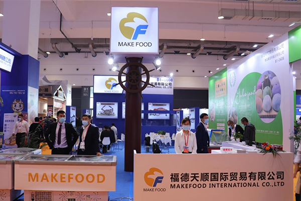 MAKEFOOD in the China Fisheries & Seafood EXPO 2021 was concluded successfully!