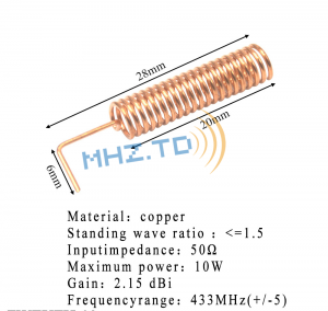 Embedded 433MHZ koud prentan antèn 433MHZ kwiv espiral bobin antèn Apwopriye pou lekti kontè san fil, mèt elektrisite, kontè dlo, soude mèr.