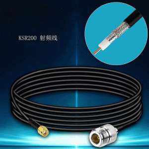 Antena fiberglass LoRa 868/915MHz