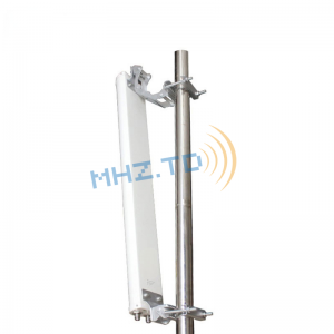MHZTD-5.8 GHz 2×2 MIMO Sector Antenna Connector N Female Outdoor Antenna