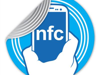 NFC चिप-आधारित तकनीक पहचान को प्रमाणित करने में मदद करती है