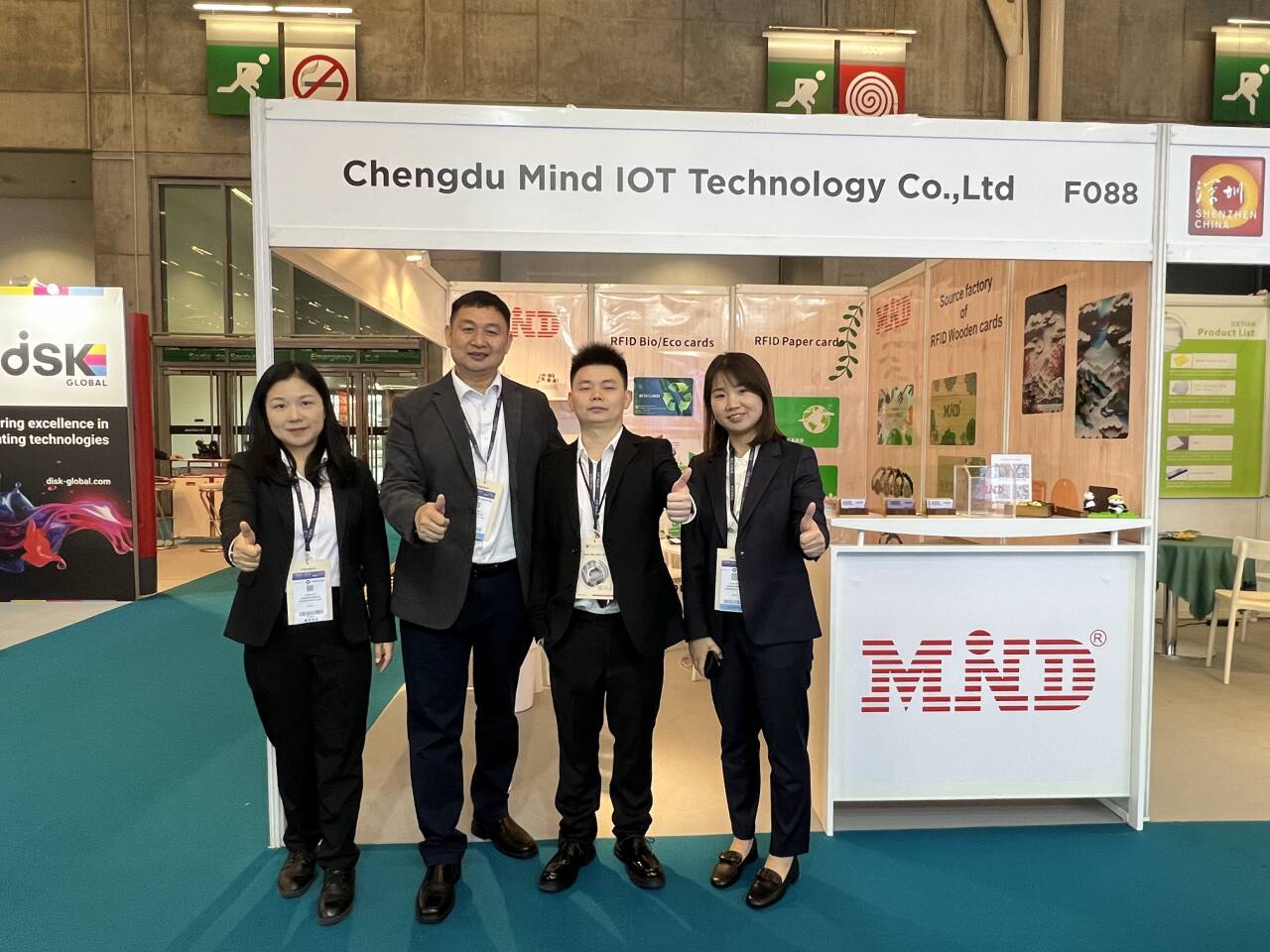 Chengdu Mind ເຂົ້າຮ່ວມໃນ Paris Smart Card, Payment and Intelligent Identification, Digital Security Exhibition ເປີດໃນມື້ນີ້!