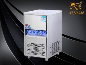 OEM/ODM China Broaster Pressure Fryer -
 Ice Machine MQ-60A – Mijiagao