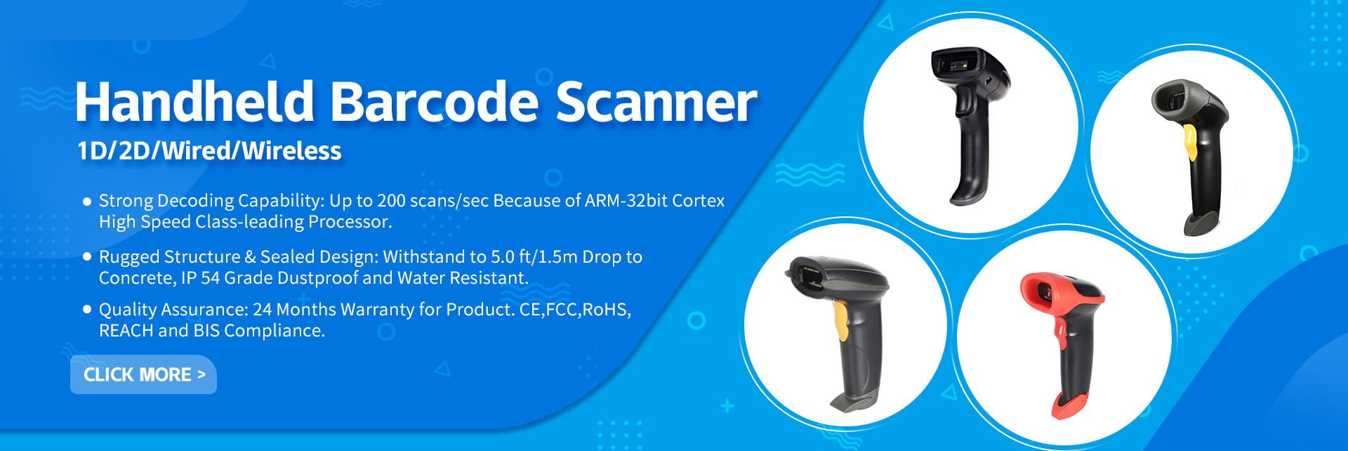 Barcode scanner factory