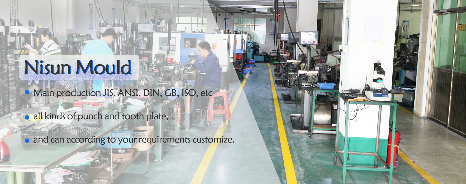 Dongguan Nisun Metal Mould Co., Ltd.