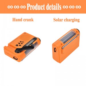 Mylinking™ Solar Power Hand Crank Dynamo Weather วิทยุ FM/AM/SW/WB ฉุกเฉิน