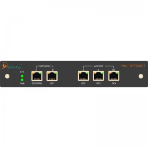 Mylinking™ Network Tap ML-TAP-0501