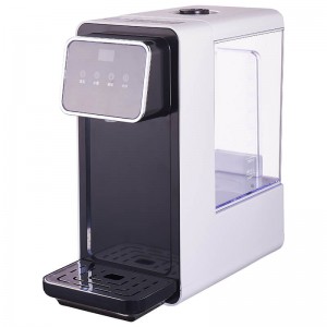 Good Quality Water Purifier Dispenser -
 Water Purifier Dispenser WD-001 – Nader