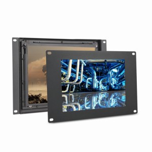 PriceList for Rack Mount Industrial Lcd Monitor - Industrial Embedded Monitor 9.7 inch K970NT – Neway