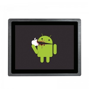 Well-designed Waterproof Touch Screen Monitor - Android All-in-one IP65 PC 17 inch NT17FC – Neway