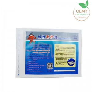 China supplier of 3 side sealed packaging for packing health products