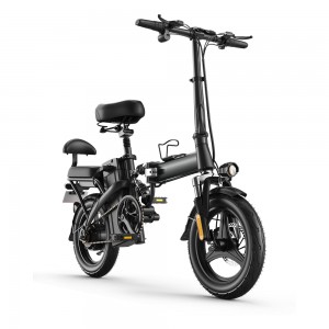 Factory best selling Fat Bike Electrique -
 VB140 Power Assisting 14 inch Cargo Shelf Optional Electric Bike – Vitek