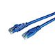 Patch Cable & Network Cable