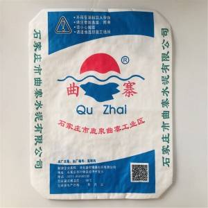 Factory Price For China Plastic PP Woven Bag for Fertilizer, Rice, Cement, Feed, Seed