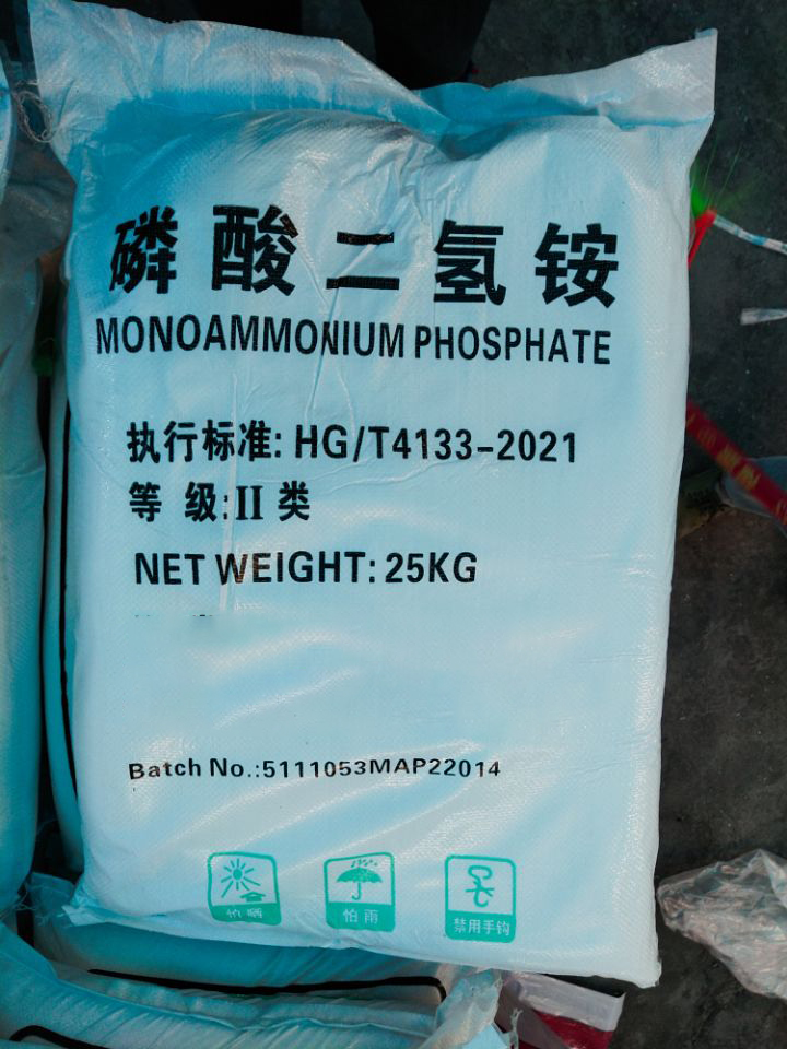 China Donates 720 Tons Of Ammonium Sulphate To SPF Office