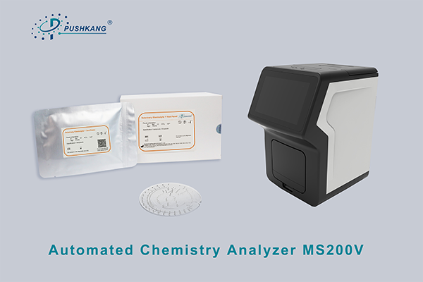 Why Choose Veterinary Automated Chemistry Analyzer MS200V: An Intelligent and Easy-to-Operate Analyzer