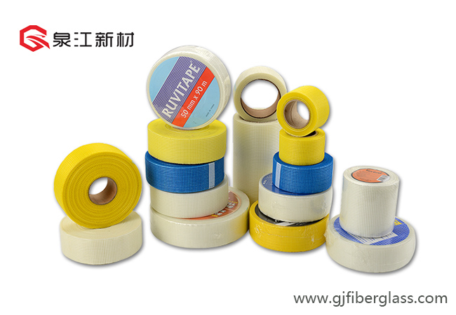 OEM Customized Self-adhesive Fiberglass Mesh Tape to Guinea Factories