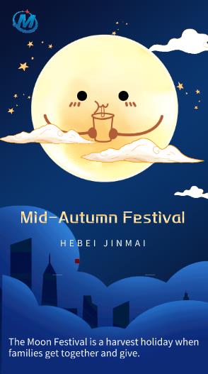 The origin of the Mid-Autumn Festival
