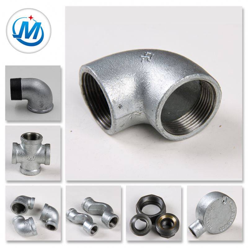 DIN Standard Threaded g.i m.i Malleable Iron Pipe Fittings