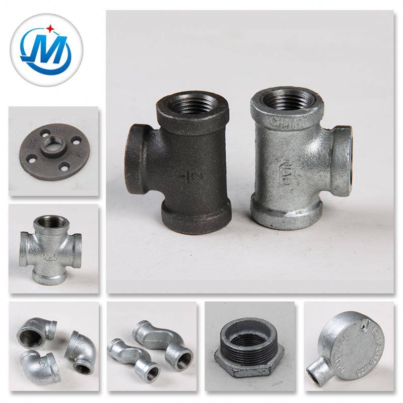 Best Price BS Standard Gas Pipeline Used Malleable Iron Pipe Fittings Accessories