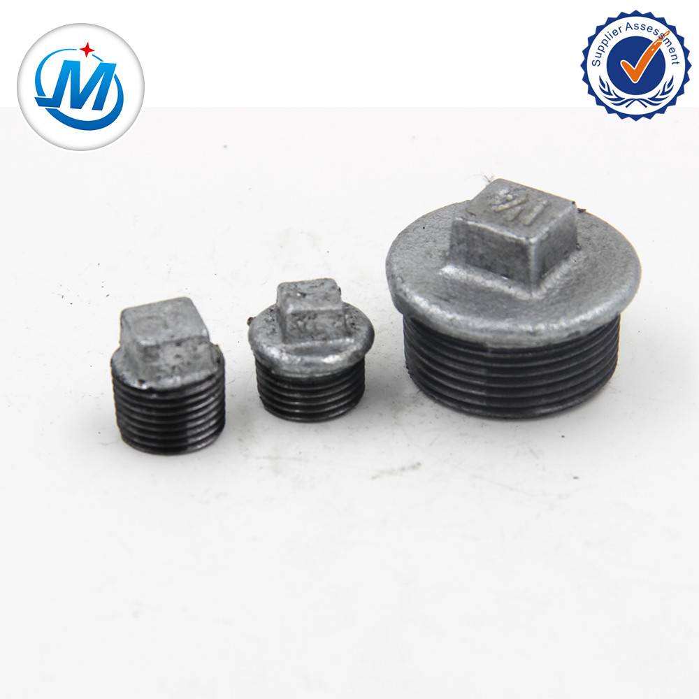 Malleable Iron Pipe Fitting Beaded Plug
