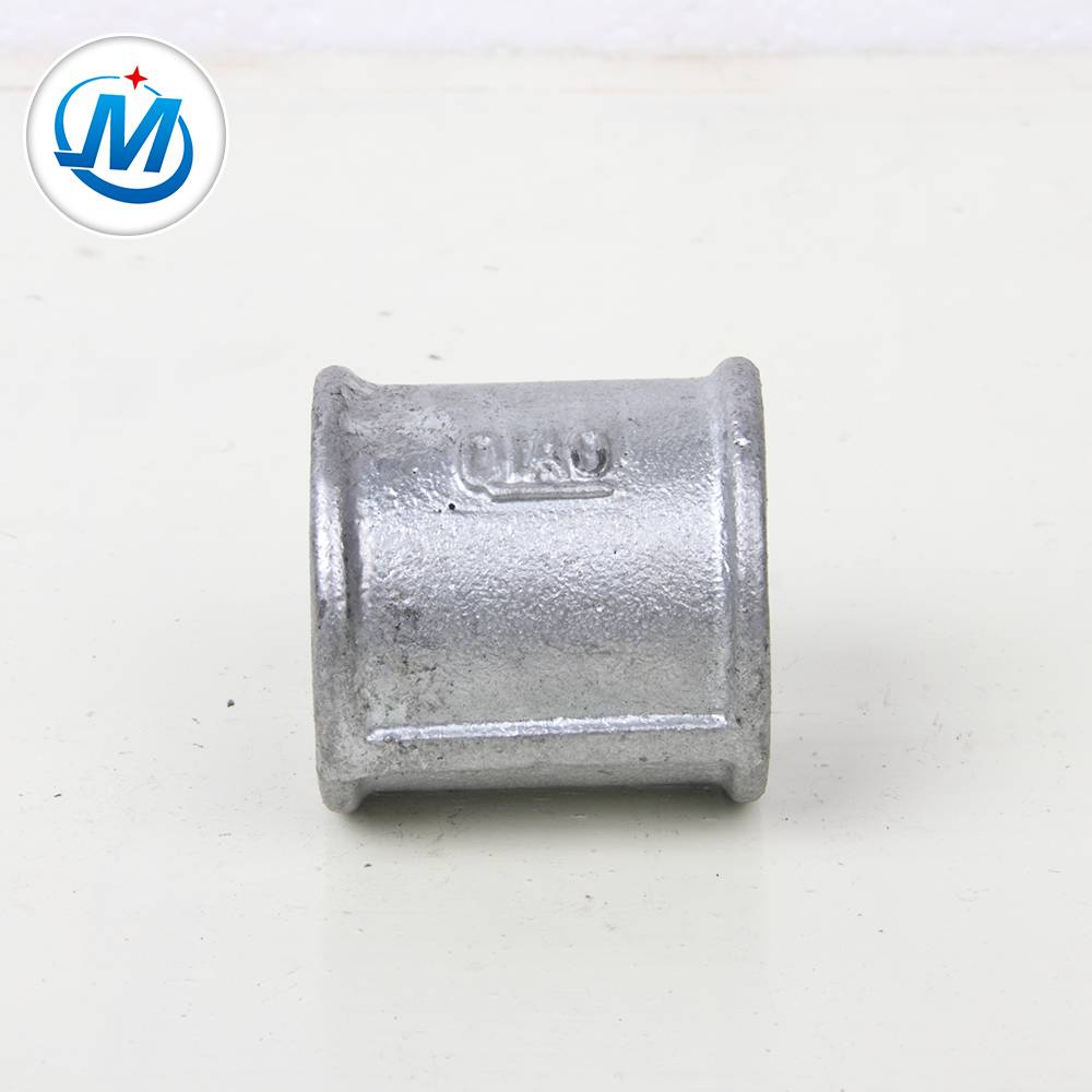 galvanized malleable iron pipe fittings beaded muff