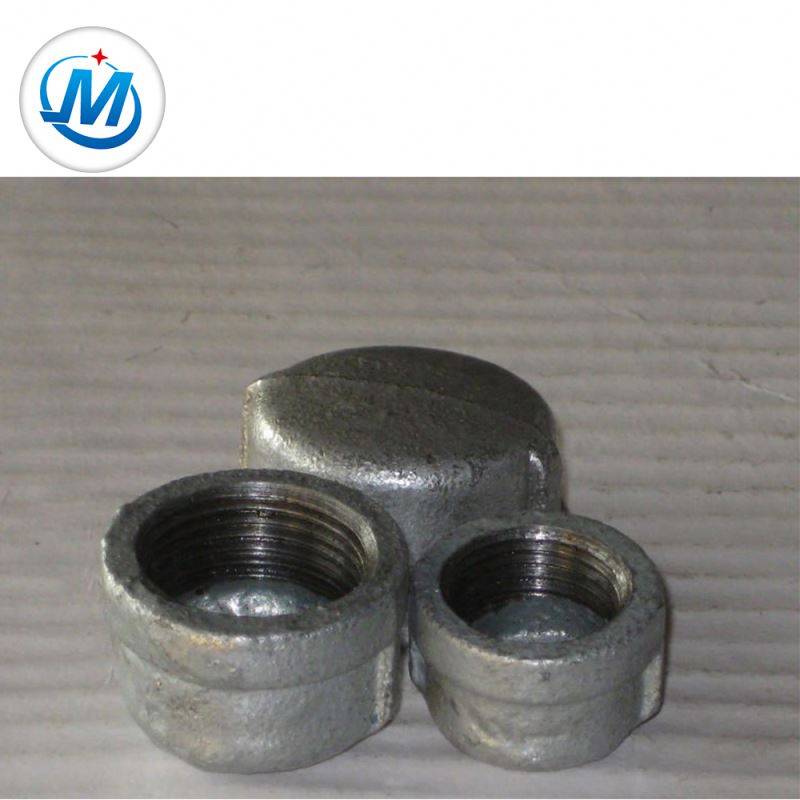 ISO 9001 Certification For Water Connect Malleable Iron Round Pipe Cap
