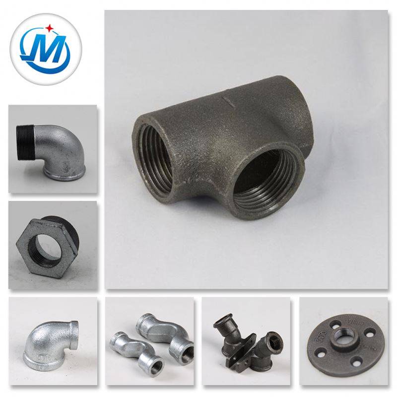 Practical Supply Hot Dipped Galvanized Cast Malleable Iron Pipe Fittings Used For Heating Plant