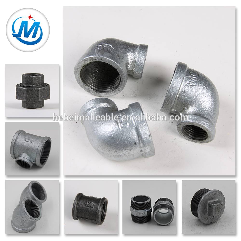 pipe fitting BS standard new product Street Elbow 90