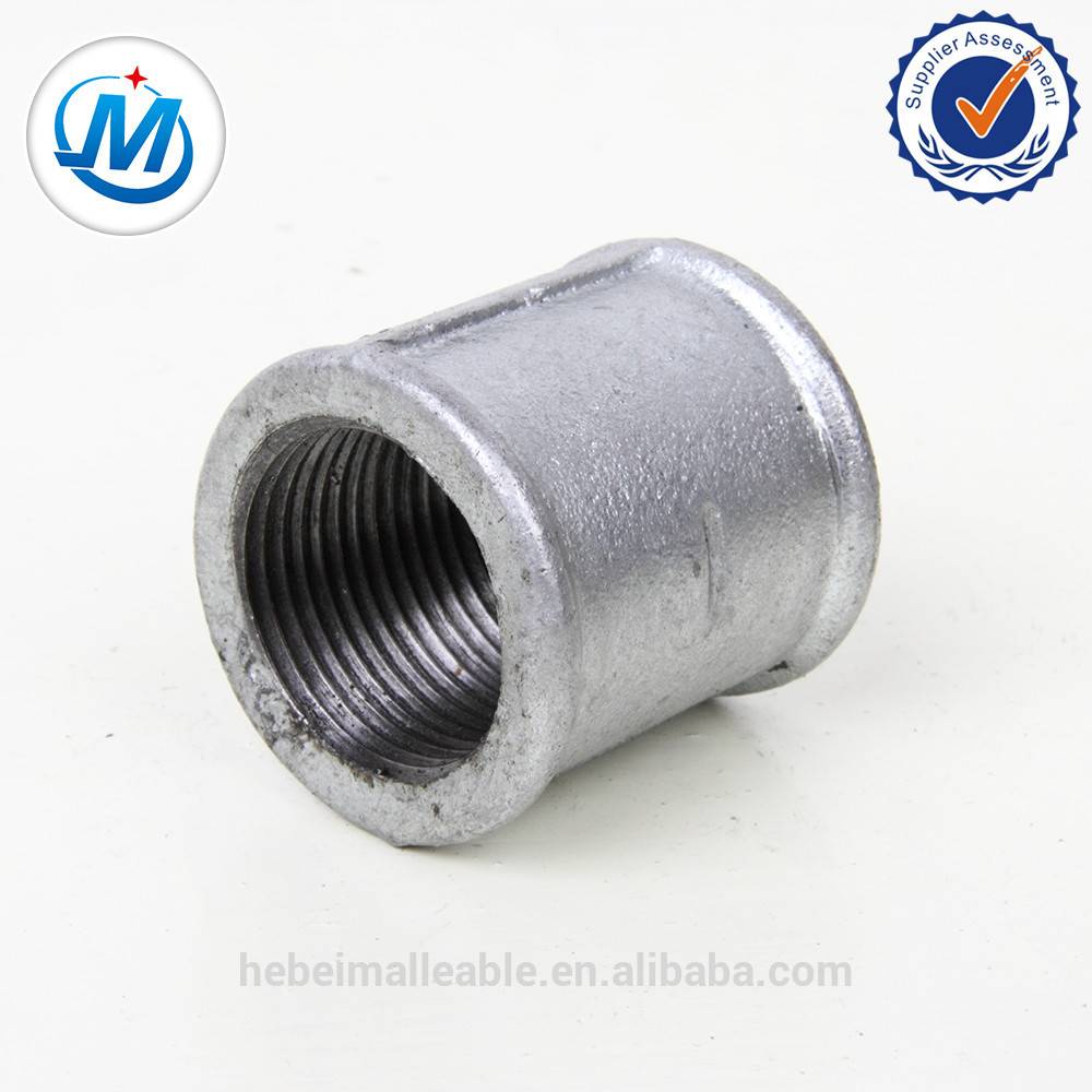 Low MOQ for Pp Compression Fittings For Irrigation -
 hebei jinmai casting gi fittings Socket – Jinmai Casting
