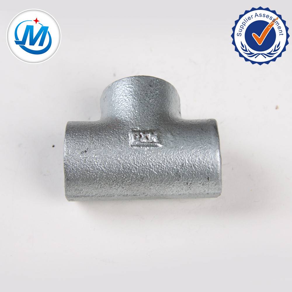 Bottom price Pipe Fitting Spade Blind Flange -
 Plain Malleable Iron Pipe Fittings tee – Jinmai Casting