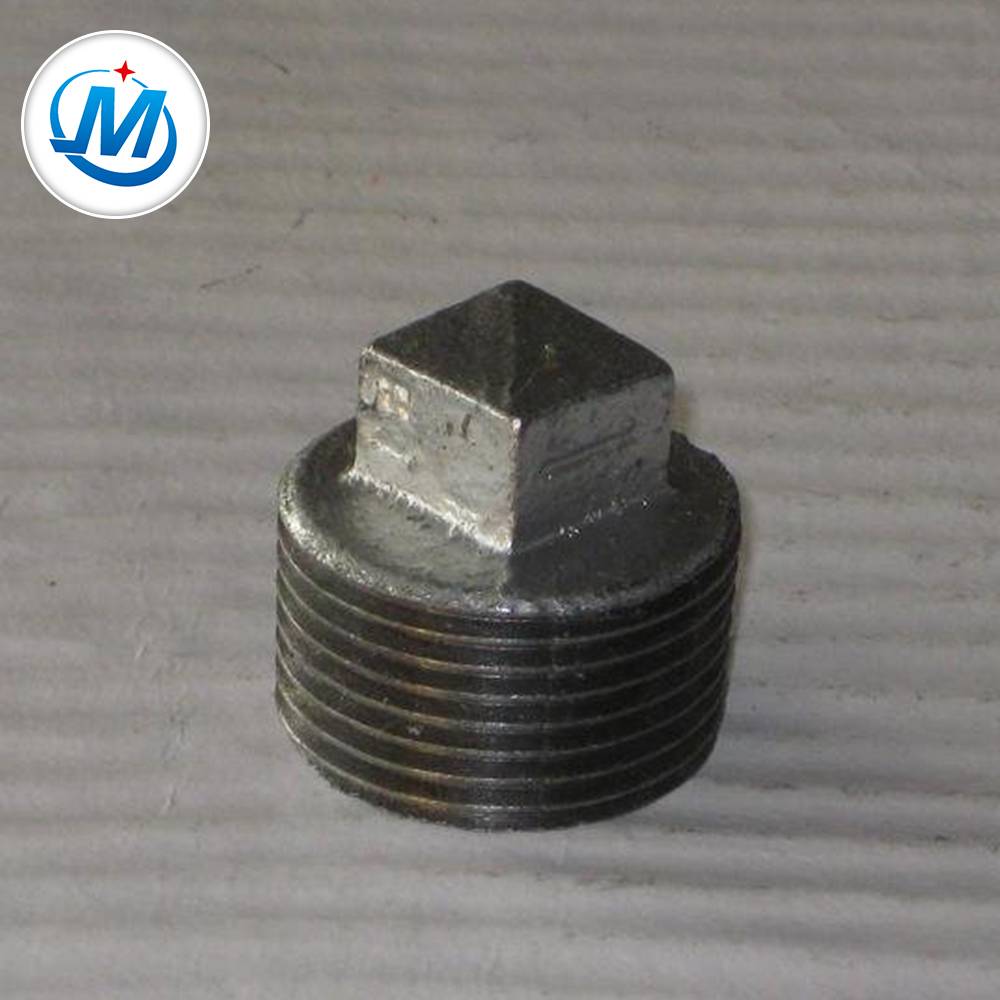 Factory provide grey mallebale casting iron pipe fitting and plain plug price