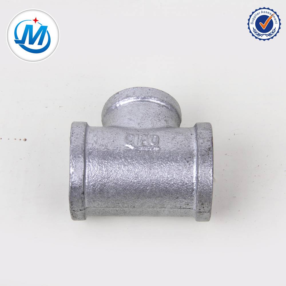 GI Malleable Iron Pipe Fittings 2 Inch Equal Tee