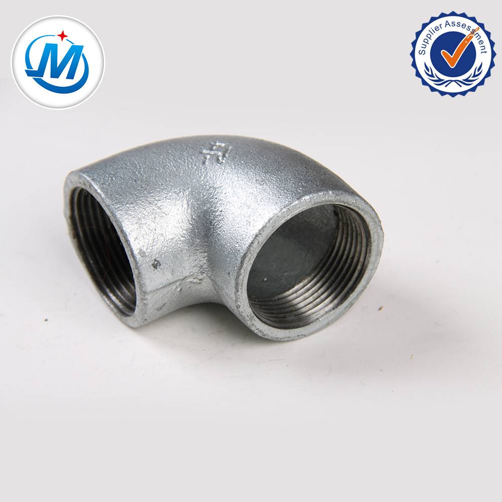 Malleable iron pipe fitting Plain type elbow