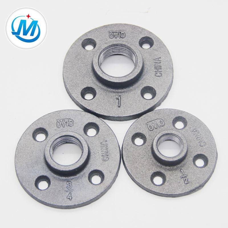 3/4" Connection Malleable Iron Floor Flange