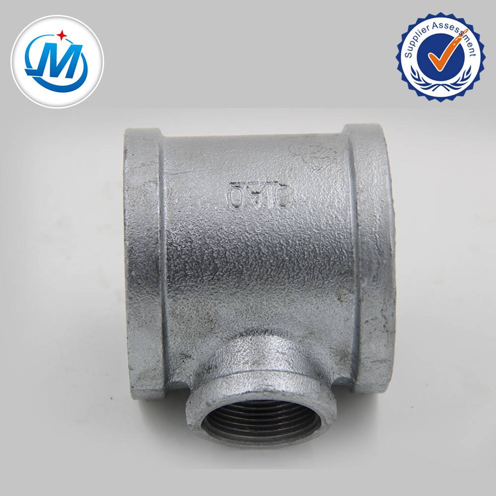 Malleable Ductile Cast Casting Black / Galvanized Iron Pipe Fitting Tee