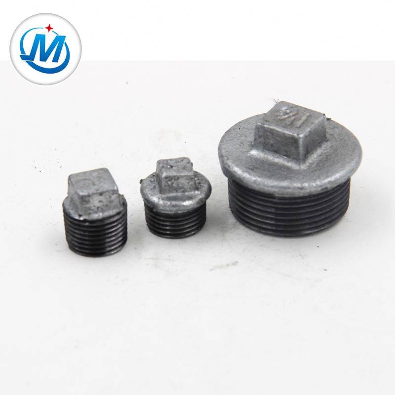 BV Certification Male Connection Malleable Iron Plumbing Beaded Plug Fittings In DIN Standard