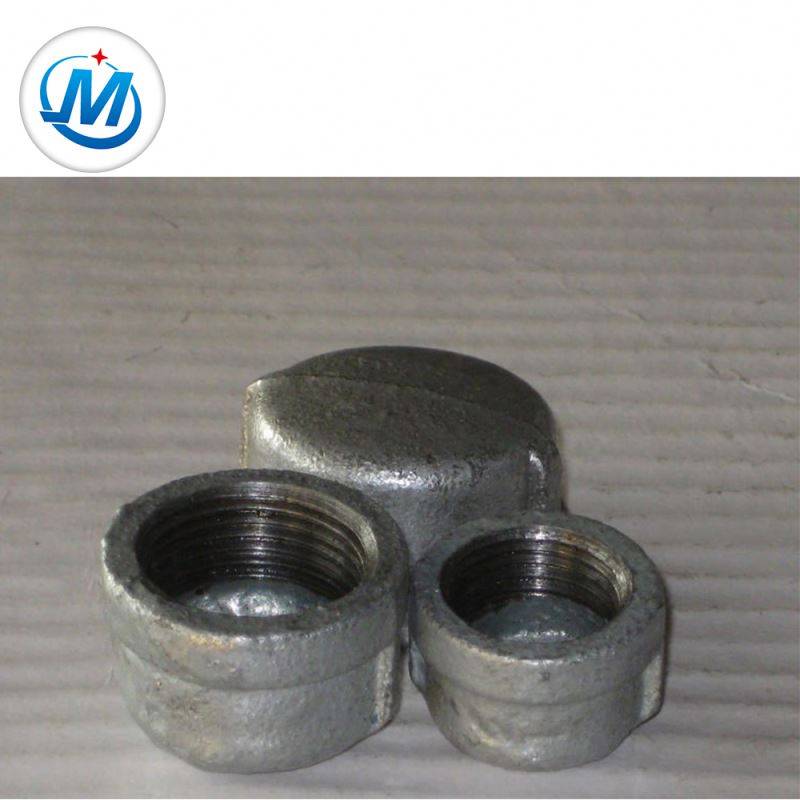 High Praise 1.6Mpa Working Pressure Malleable Cast Iron Pipe Fittings Cap