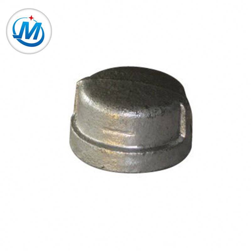 Best Price on Oem Customized Metal Mechanical Parts -
 BV Certification Female Connection Male Threaded Coupling Pipe Cap – Jinmai Casting