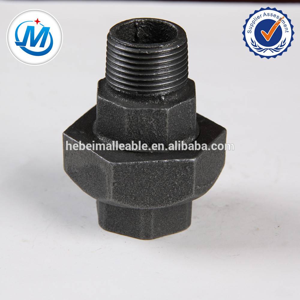 ISO9000 APPROVED Malleable Iron Pipe Fitting Union