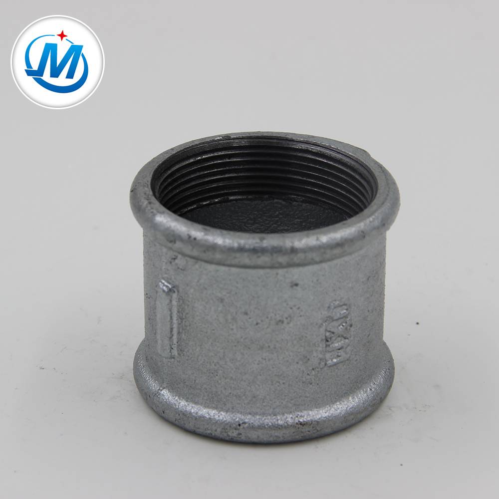 Beaded BSP DIN malleable iron pipe fitting socket