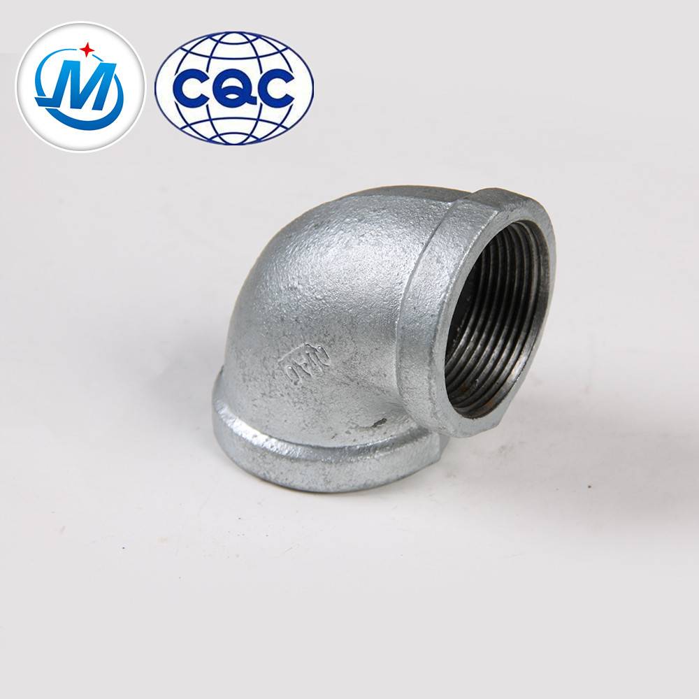 High quality and low price QIAO malleable iron pipe fitting with casting iron pipe