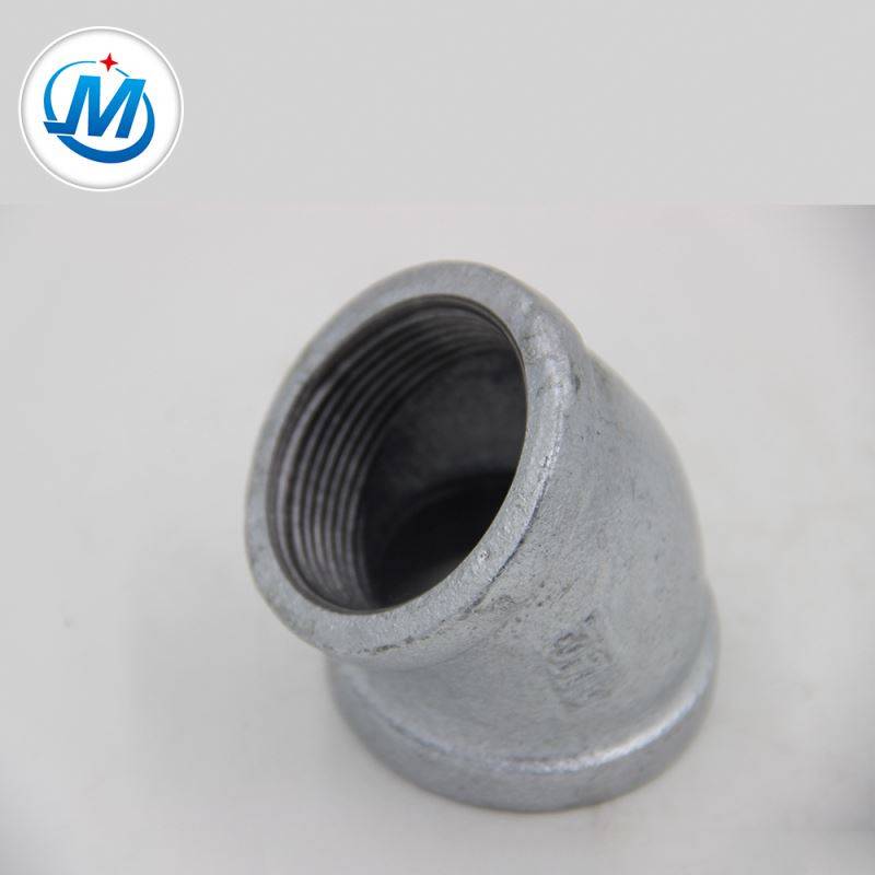 Reasonable Price Galvanized Malleable Iron Pipe Fittings 45 Degree Elbow