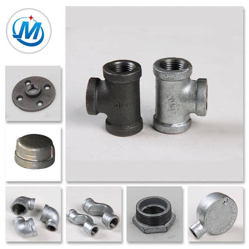 Online Exporter Ptfe Plastic Pipe Fittings -
 Female Connection Precision Castings Iron Support – Jinmai Casting