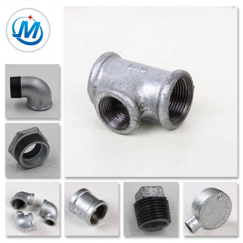 Best Price Gas Used Cross Malleable Iron Galvanized Pipe Fittings Connection