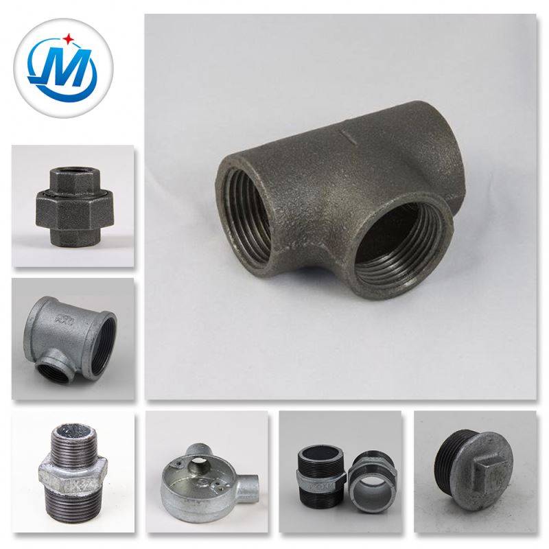 Free sample for Muffler Fittings -
 Professional Enterprise For Oil Connect Malleable Iron Casting Parts Cast Products – Jinmai Casting